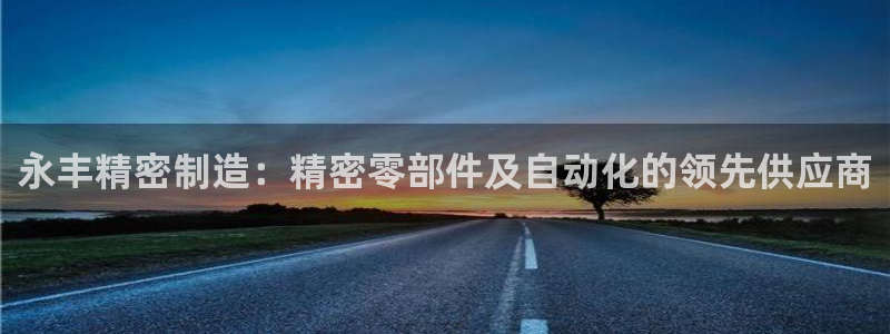 彩神赢了钱登录不上去