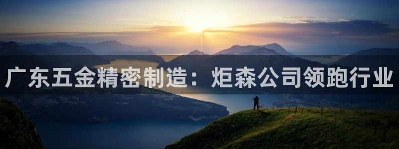 彩神v8官网版