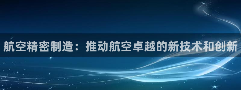 彩神8最新版下载