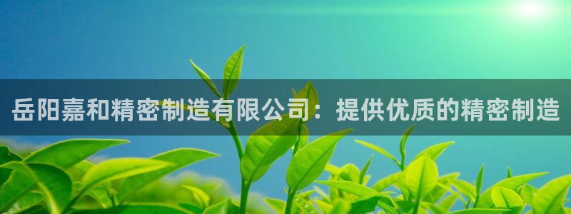 彩神客服电话