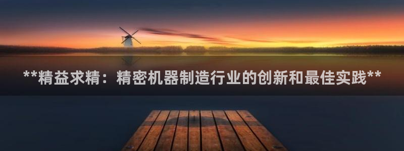 新版彩神v8登录不上去