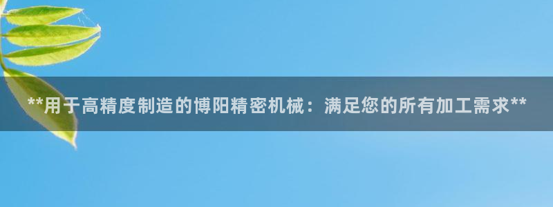 彩神怎么才能赢