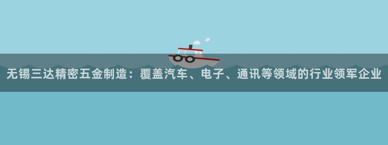 彩神VI首页