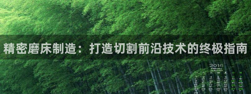 彩神v8是真的挣钱吗知乎