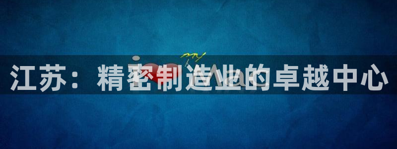 彩神vlll游戏特色