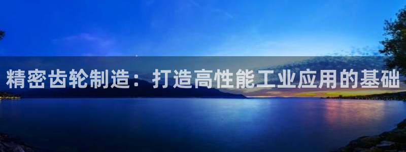 彩神v8手机客户端在哪