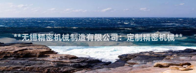 彩神购彩-购彩大厅入口36fr