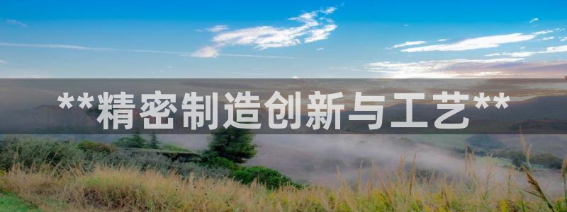 彩神vll趣投彩