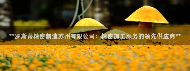 彩神购彩-购彩大厅入口娱乐首选