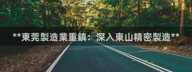 彩神官方网站登录是多少