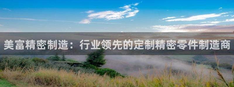 彩神8购彩-购彩大厅