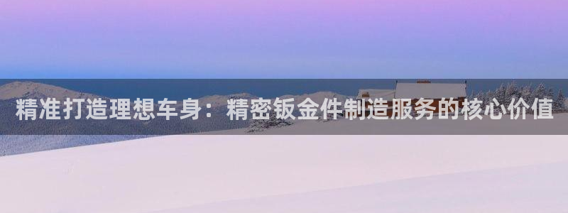 彩神购彩-购彩大厅入口老版