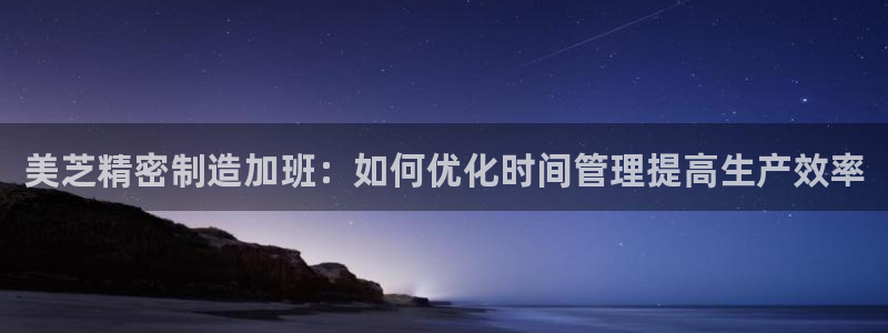 彩神怎么样可以提现