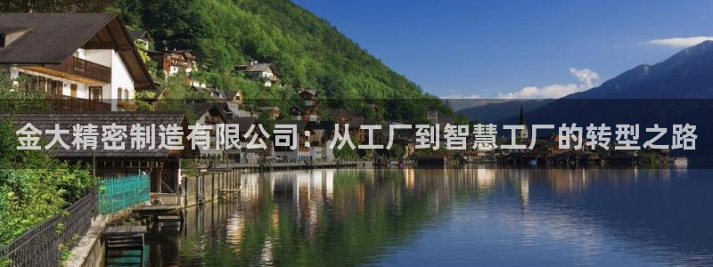 彩神争霸官方登录