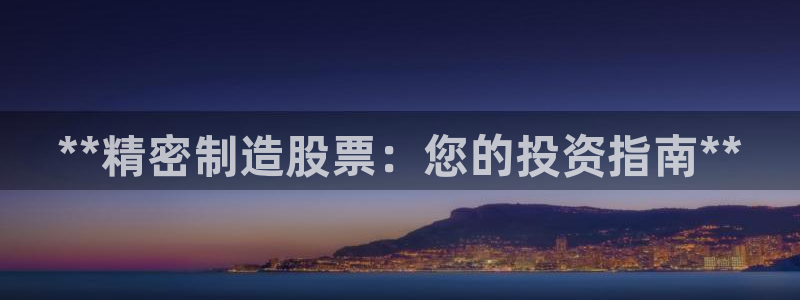 彩神Vll购彩大厅