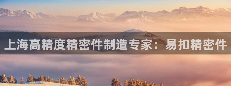 彩神平台注册登录