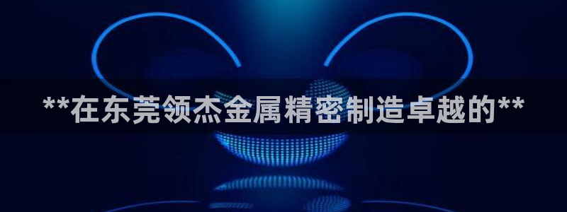 新版彩神v8登录不上去