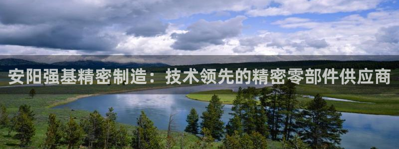 彩神趣购彩用户注册