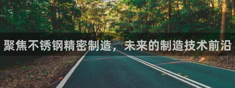 彩神iv是正规平台吗?