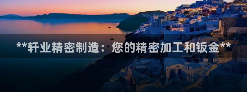 所有彩神购买首页都一样吗