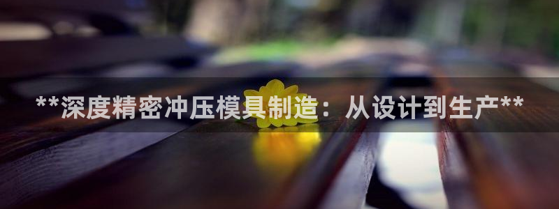 彩神8下载安卓版-彩神8(可提现)官网版1.0.0