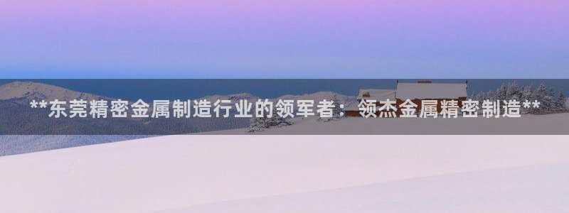 彩神vⅲ下载安装：*