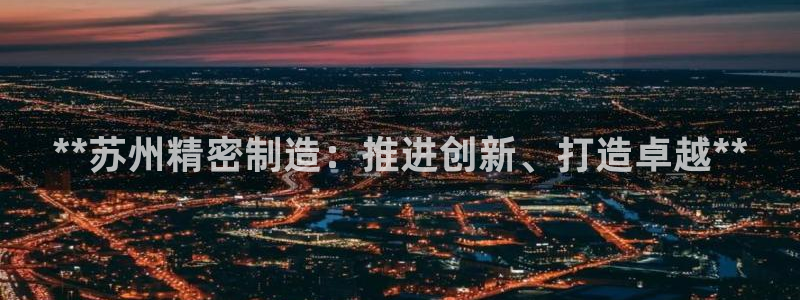 彩神8是正规平台吗是